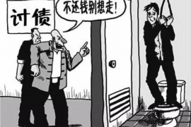 淮北融资清欠服务